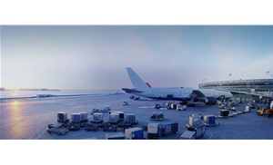 航空货运对于危险品定义