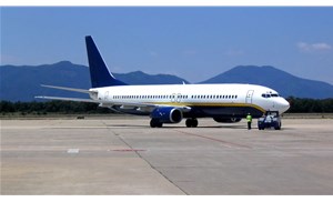 航空快件托运办理过程中的注意事项