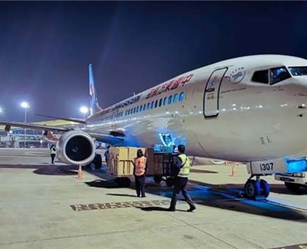 航空货运